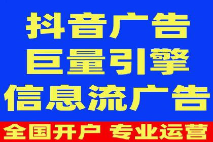 百度推广运营实战技巧：案例教学与实战