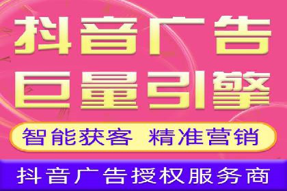 SEM代运营托管公司案例剖析